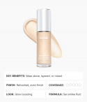 WAKE ME UP COMPLEXION ENHANCER